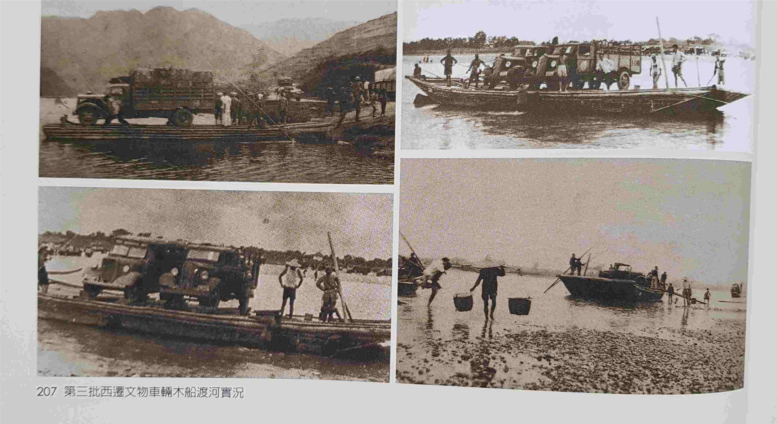 고궁의 주요 유물을 싣고 피란길에 오른 건 일본군의 침입과 중일전쟁, 그리고 국공 내전과 국부천대 등 여러 번, 여러 해 동안 지속적으로 진행되었었다. -사진: jennifer pai백조미