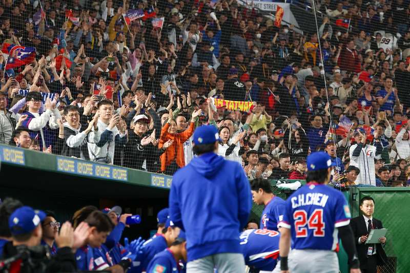 도쿄돔에서 열린 월드베이스볼클래식(WBC) C조 예선, 타이완팀은 오늘(3/8) 한국팀과의 경기에서 연장전에서 1점을 추가하며 5대 4로 승리했다. -사진: 중앙사