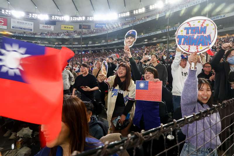 도쿄돔에서 열린 월드베이스볼클래식(WBC) C조 예선, 타이완팀은 오늘(3/8) 한국팀과의 경기에서 연장전에서 1점을 추가하며 5대 4로 승리했다. -사진: 중앙사