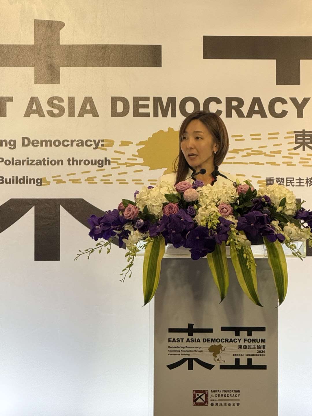 동아시아 민주주의 포럼 집행위원회 이치하라 마이코(市原麻衣子) 위원장. -사진: jennifer pai백조미