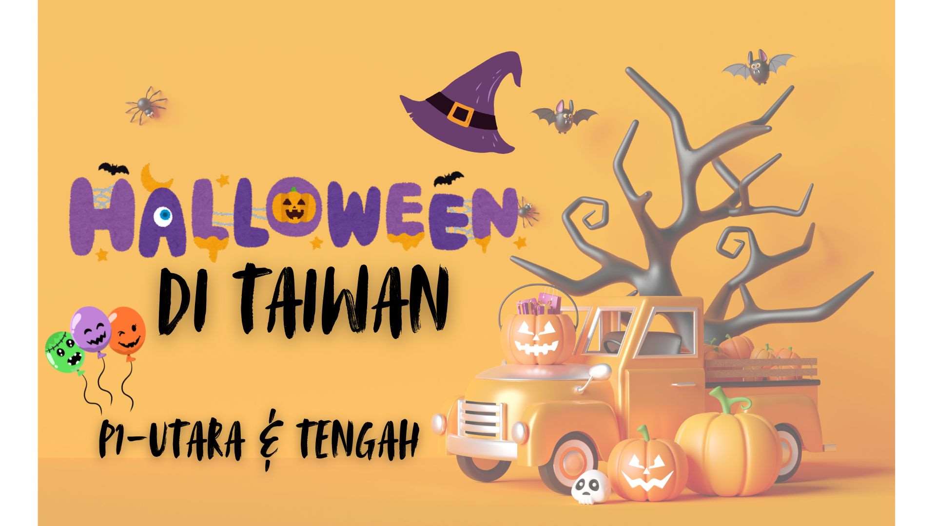 Halloween di Taiwan (Dicipta oleh Canva）