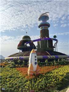 Festival Permaidani Bunga Antarabangsa Laut Bunga Xinshe dan Taichung 2024(Disediakan oleh penyampai)