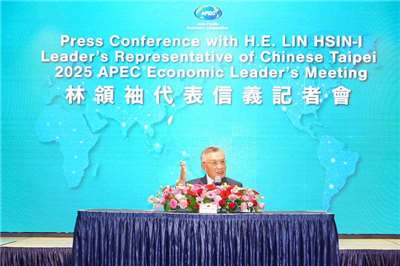 Wakil pemimpin untuk Sidang Pemimpin Ekonomi Kerjasama Ekonomi Asia Pasifik (APEC) 2025, Lin Hsin-yi, berkongsi sumbangan negara kita dalam sistem ekonomi global. (Gambar: Pejabat Presiden)