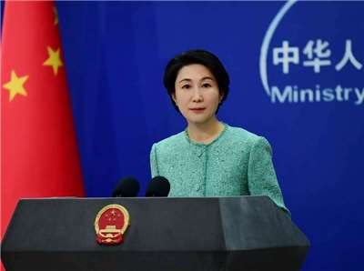 Jurucakap Kementerian Luar Negeri China, Mao Ning (毛寧), menyatakan bahawa sejak penggal kedua Presiden Donald Trump, pemimpin tertinggi Amerika Syarikat dan China mengekalkan komunikasi yang kerap. (FB＠MFA.CHN)