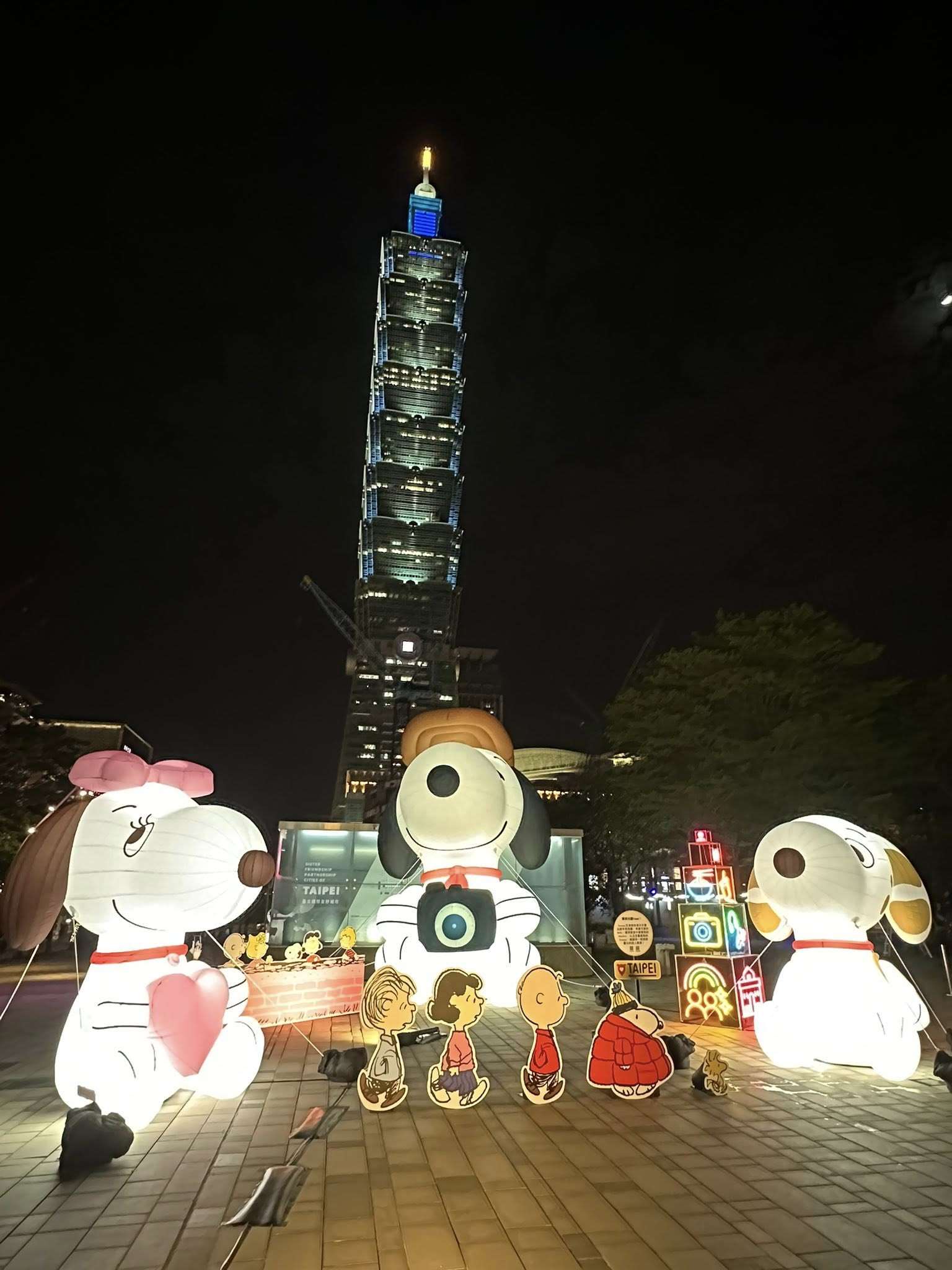 Perayaan Krismas Bandaraya Taipei. (Sumber foto FB TCOOC) 