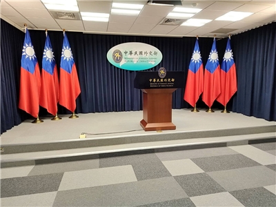 Menteri Luar Lin Chia-lung: Kerjasama Taiwan-Jepun Mengintegrasikan Koridor Ekonomi Luzon dan Taiwan-Filipina