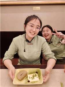 Pengalaman Kerja Sambilan Di Taiwan