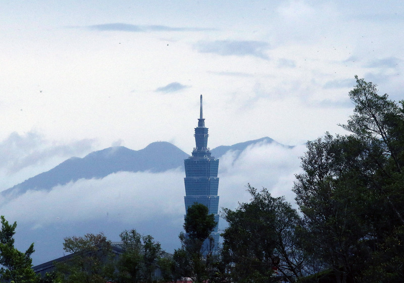 101 Building (Foto: CNA)