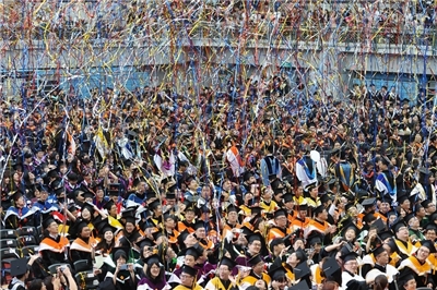 Universiti Nasional Taiwan menganjurkan majlis konvokesyen pada 27 Mei. (Gambar: CNA)