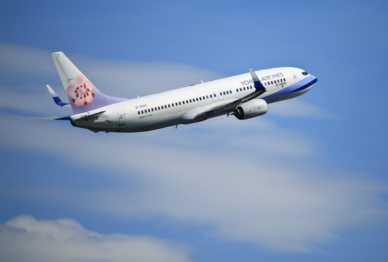 China Airlines (Foto: CNA)