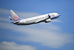 China Airlines (Foto: CNA)