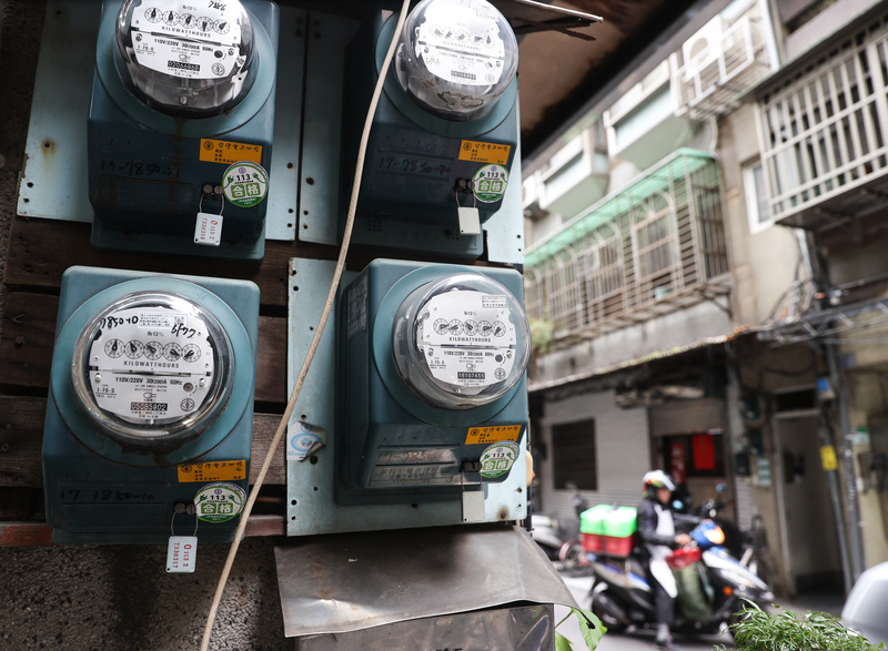 Gambar menunjukkan meter elektrik di sebuah bangunan pangsapuri di Bandar Taipei. (Foto: CNA)