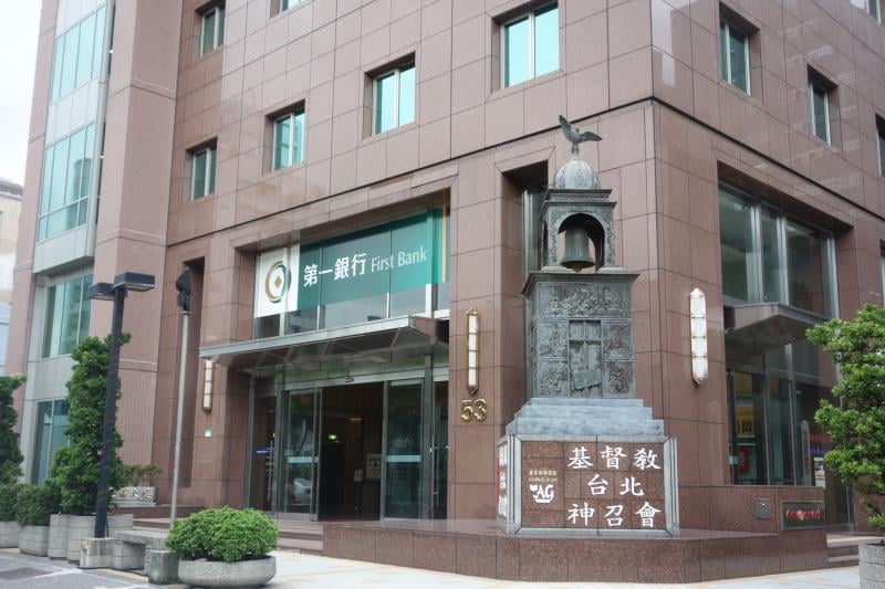 Gereja Taipei AOG