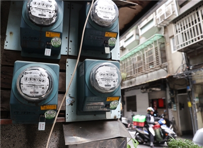 Gambar menunjukkan meter elektrik di sebuah bangunan pangsapuri di Bandar Taipei. (Foto: CNA)