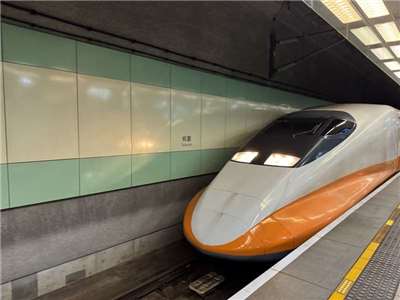 Gambar menunjuukan THSR. Gambar: CNA