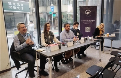 European Values Center for Security Policy menganjurkan forum di Taiwan pada Januari ini untuk membincangkan hubungan Taiwan-Eropah. (Foto: Wartawan RTI, Wang zhao-kun王照坤)