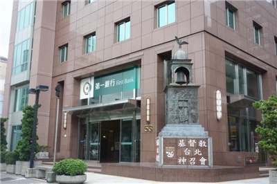 Gereja Taipei AOG
