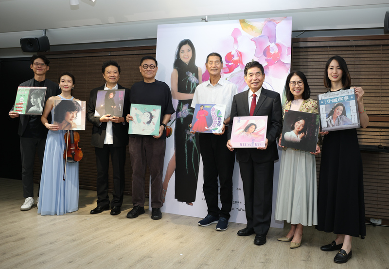 Sidang media “Abadi dan Klasik – Konsert Peringatan 30 Tahun Teresa Teng” diadakan pada petang 11 September di Taipei.