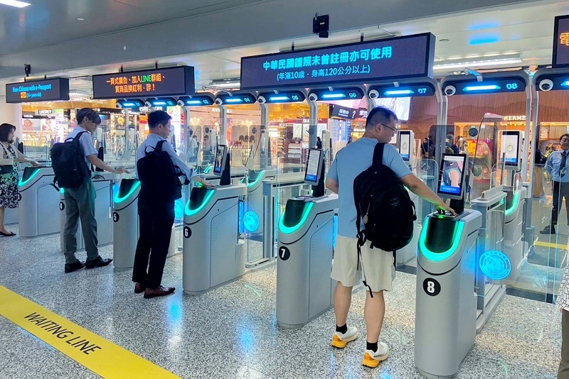 E-Gate di Lapangan Terbang tersedia untuk pelancong asing. (Disediakan oleh Pasukan Urusan Sempadan, Jabatan Imigresen)
Wartawan CNA, Wu Jui-Chi – Laporan dari Lapangan Terbang Taoyuan melalui faks 21 September 2025