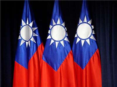 Bendera Taiwan R.O.C. 