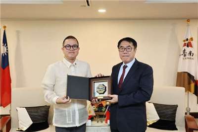 Bandar Tainan dan Wilayah Aklan Filipina menjalinkan hubungan bandar saudara