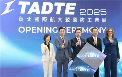 Taiwan Mempamerkan Dron, Daya Tahan Teknologi pada Pertunjukan Pertahanan Terbesar yang Pernah Ada
