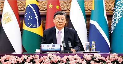 Presiden China, Xi Jinping, telah menyertai Sidang Kemuncak Pemimpin Negara BRICS secara dalam talian dari Beijing. (Gambar dari internet)