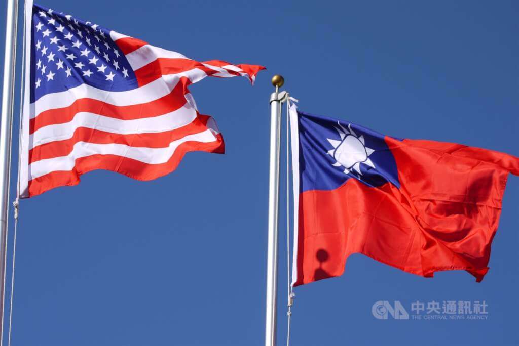 Gambar menunjukkan bendera Amerika Syarikat dan Republik China (Taiwan). (Foto arkib CNA)