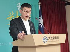 Lembaga Hal Ehwal Daratan (陸委會) mengadakan sidang media rutin pada petang 16 Januari, yang dipengerusikan oleh Timbalan Pengerusi dan jurucakap, Liang Wen-jie. Sumber: CNA