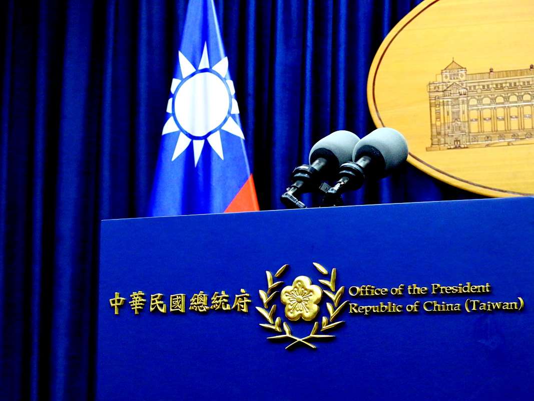 Pada 1 haribulan, Presiden Lai Ching-te menyampaikan ucapan melalui rakaman video untuk Mesyuarat Tahunan ke-53 Persatuan Taiwan Utara California. Beliau berharap agar melalui kekuatan masyarakat Taiwan-Amerika, kerjasama antara Taiwan dan Amerika Syarikat dapat melangkah lebih maju.(sumber foto Rti, oleh Wang Chaokun )