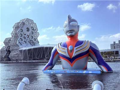 Kaohsiung Winter Wonderland 