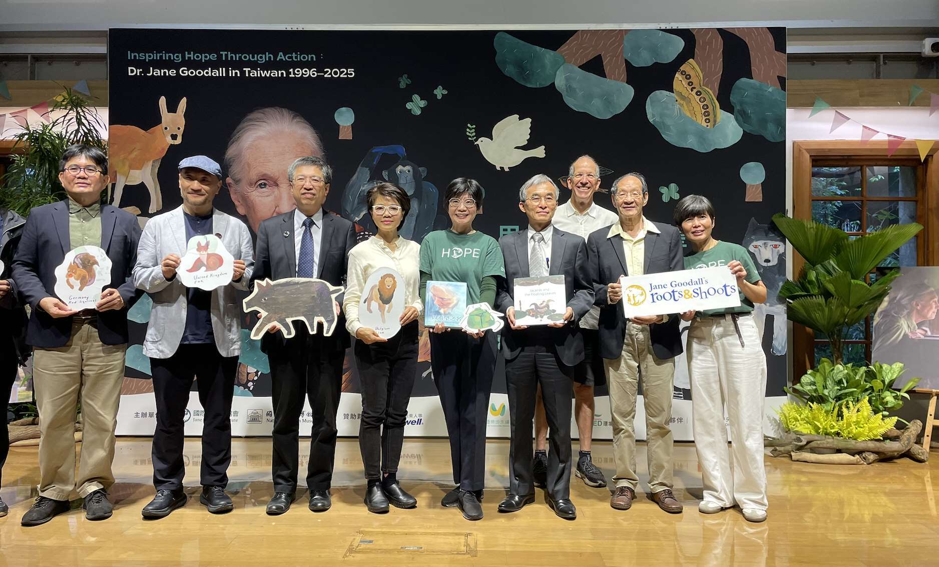 Pameran Khas: “Rekod Jejak 30 Tahun Dr. Jane Goodall di Taiwan” Diadakan di Muzium Nasional Taiwan