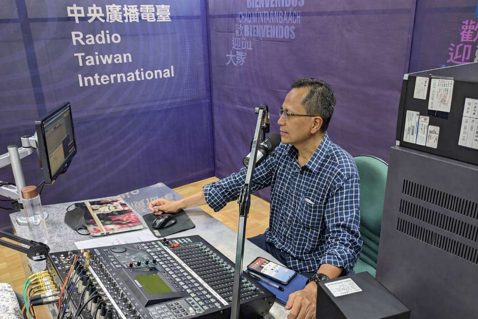 Penyampai Eric Yong -Rancangan Salam Taiwan 