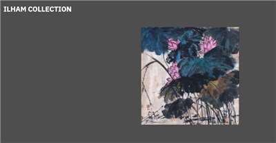 Full Bloom oleh Sharifah Zuriah Aljeffri