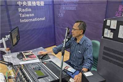 Penyampai Eric Yong -Rancangan Salam Taiwan 