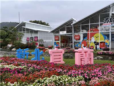 Satu sudut di Ekspo Hijau Yilan 2024