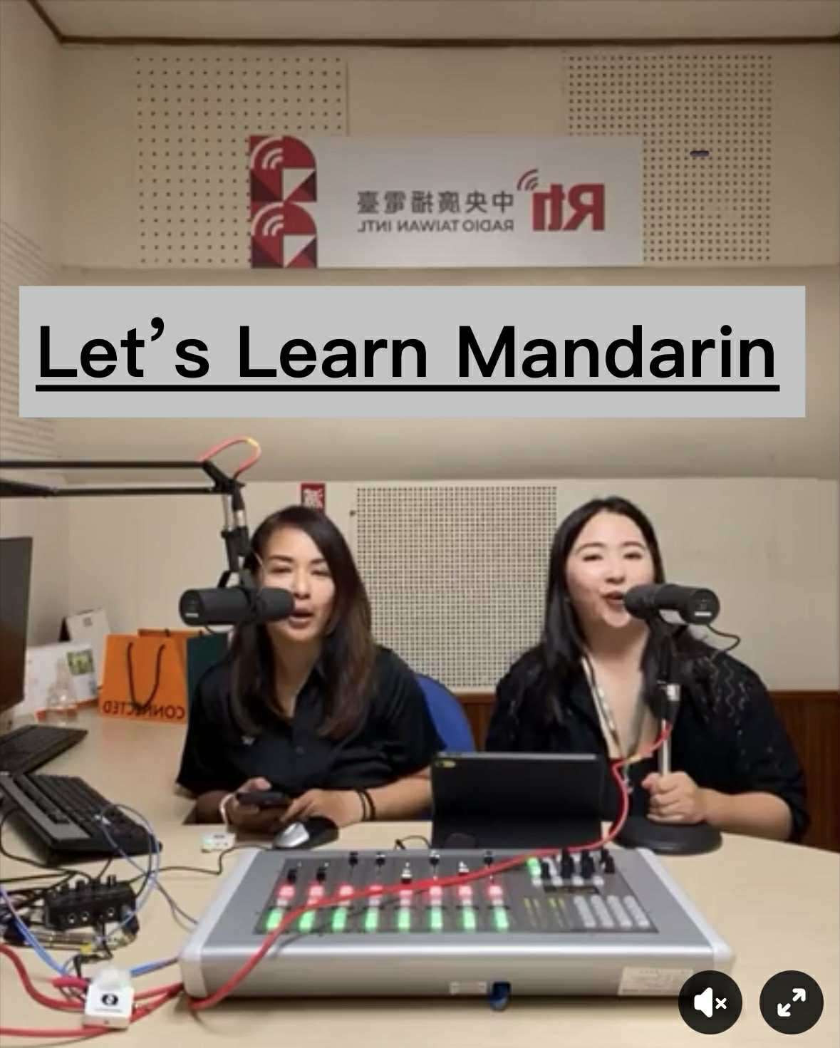 Let's Learn Mandarin