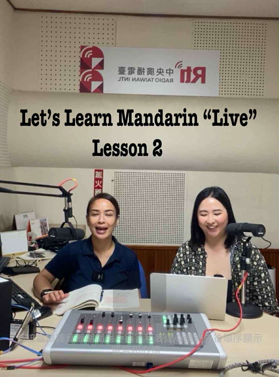 lets learn Mandarin
