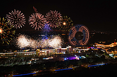 Lihpao Resort firework, photo from CNA.