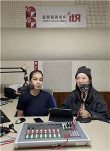 Let's Learn Mandarin 