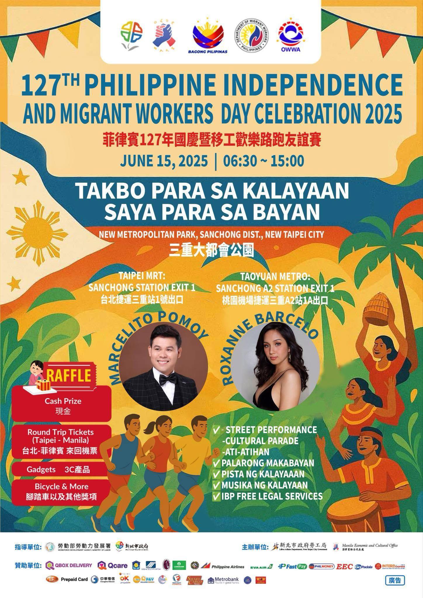 127th Philippine Independence Day Migrant Workers Day Celebration 2025 (Photo: MECO)
