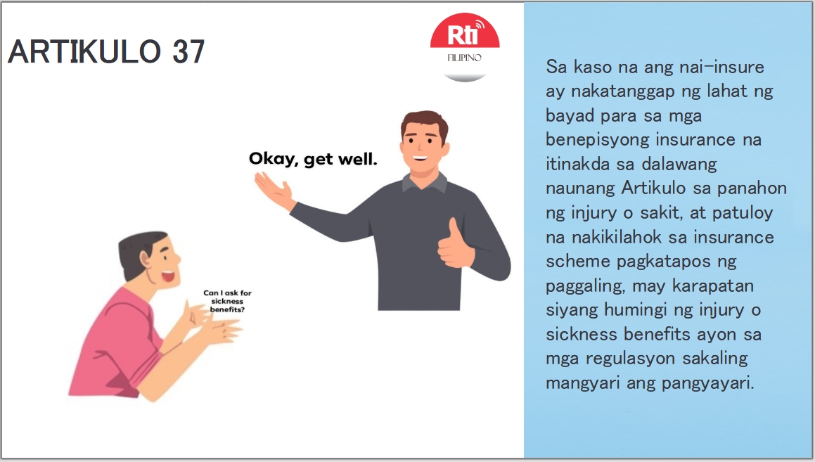 Labor Insurance Act Art 37 (Photo: Sherry Wang)