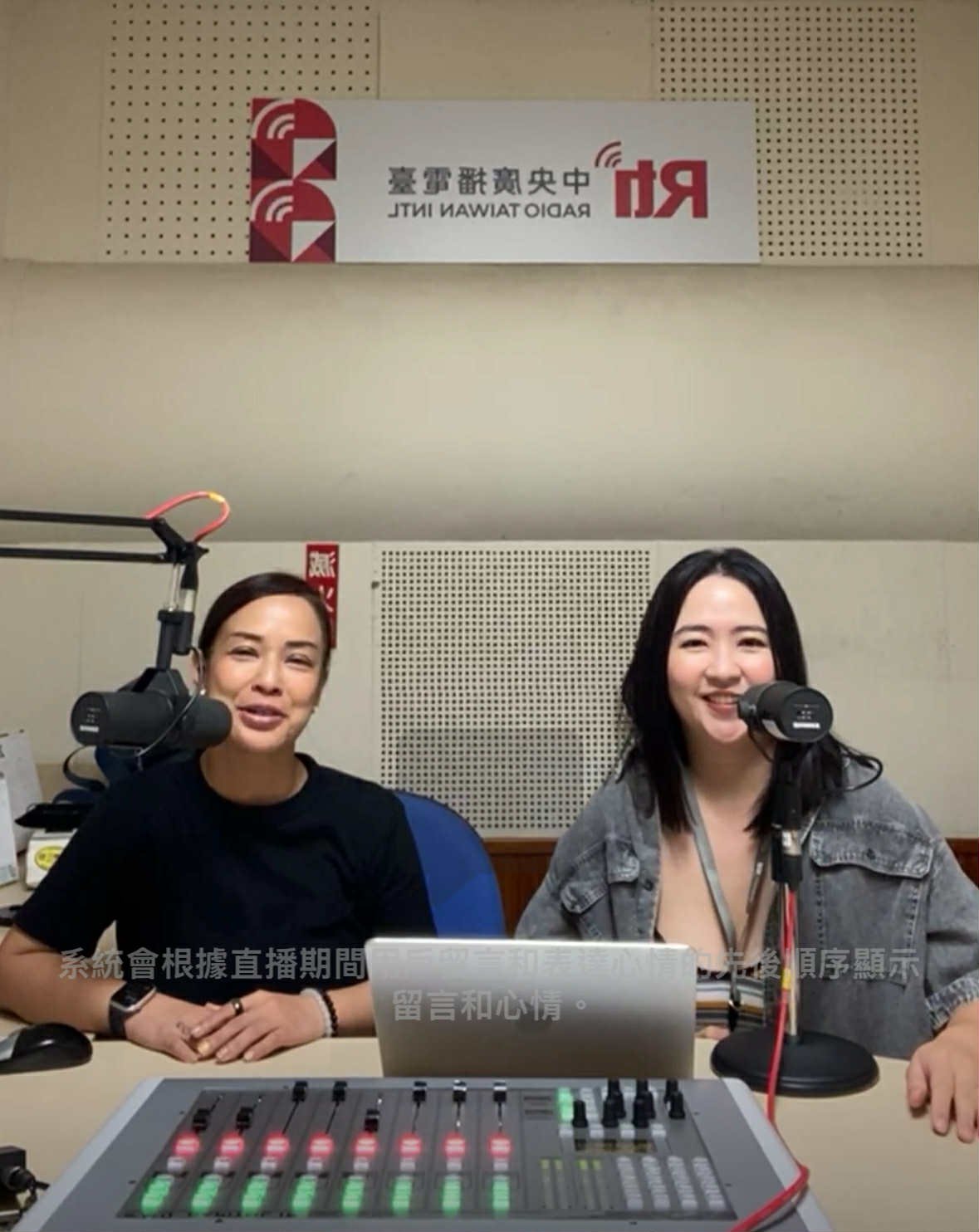 Teacher Jay & Ms Abby