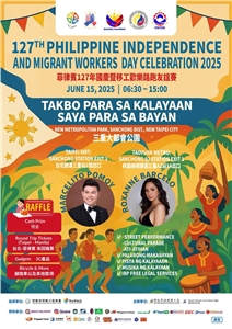 127th Philippine Independence Day Migrant Workers Day Celebration 2025 (Photo: MECO)
