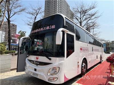 救護車