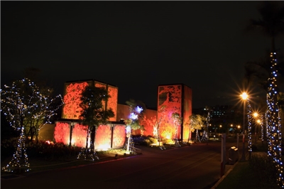 Taipei expo park (Photo: Taipei Expo Park)