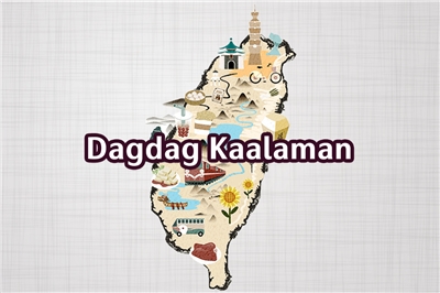 Dagdag Kaalaman