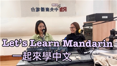 Lesson L136