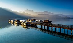 TD
日月潭國家風景區獲「綠色旅遊目的地認證」
交通部觀光署8日表示，今年日月潭國家風景區獲得
「綠色旅遊目的地認證」。
（觀光署提供）
中央社記者余曉涵傳真  114年7月8日
