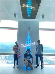 Taipei 101